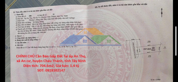 Chính chủ cần bán gấp đất tại ấp an thọ, xã an cơ, huyện châu thành, tỉnh tây ninh