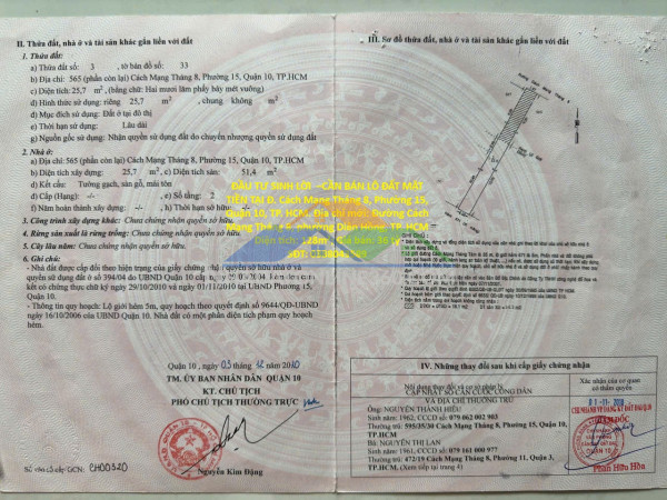 Đầu tư sinh lời  –cần bán lô đất mặt tiền tại đ. cách mạng tháng 8, phường 15, quận 10, tp. hcm