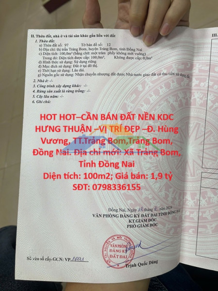 Hot hot–cần bán đất nền kdc hưng thuận –vị trí đẹp –đ. hùng vương, tt.trảng bom,trảng bom, đồng nai