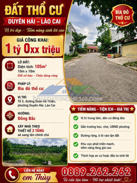 ►  chính chủ cần bán đất lệ sơn nam – hòa tiến
