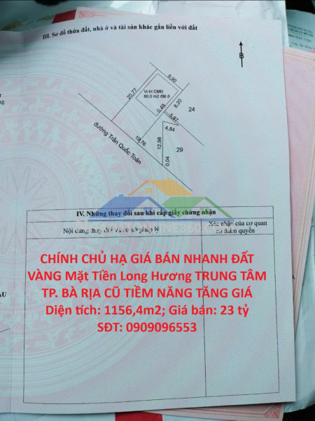 Chính chủ hạ giá bán nhanh đất vàng mặt tiền long hương trung tâm tp. bà rịa cũ tiềm năng tăng giá