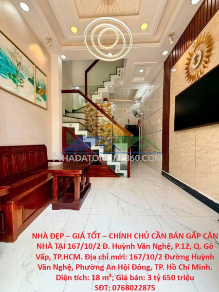 Nhà đẹp – giá tốt – chính chủ cần bán gấp căn nhà tại 167/10/2 đ. huỳnh văn nghệ, p.12, q. gò vấp, tp.hcm