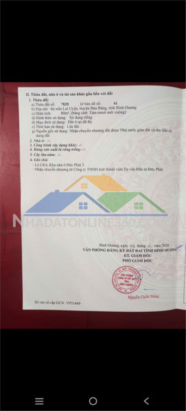 Đất đẹp- giá tốt bán nhanh lô đất đầu tư là sinh lời tại tp huyện bàu bàng, bình dương