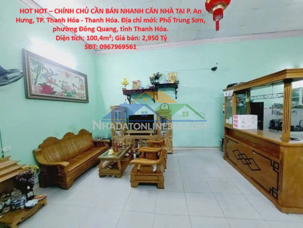 Cơ hội đầu tư sinh lời – chính chủ bán quỹ đất 8.010m² tại phường xuân tân, tp long khánh, đồng nai
