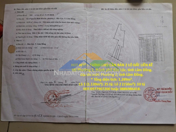 Hot hot – chính chủ cần bán 2 lô đất liền kề tại phường 2, thành phố bảo lộc, tỉnh lâm đồng.