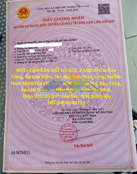 Hot –cần bán đất lô góc 2 mặt tiền đ.bàu công, ấp lập điền, tân mỹ, đức hòa, long an(tây ninh mới)