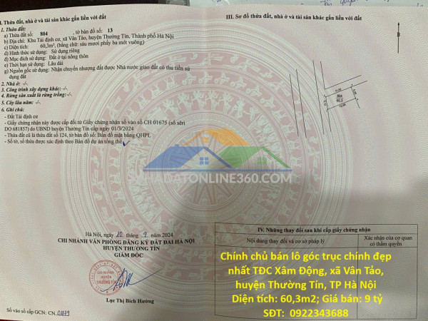 Đầu tư sinh lời – chính chủ cần bán đất tại xã vân tảo, huyện thường tín, tp hà nội