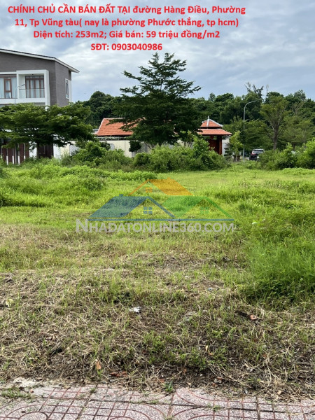 Đầu tư sinh lời – chính chủ cần bán đất tại phường 11, tp...
