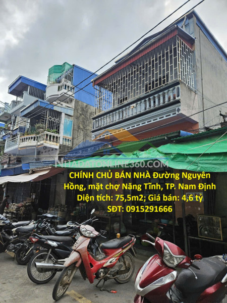 Chính chủ bán nhà mặt chợ năng tĩnh – trung tâm tp. nam định (cũ) – vừa ở vừa kinh doanh siêu đẹp