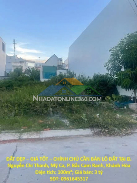 Đất đẹp – giá tốt – chính chủ cần bán lô đất tại phường cam nghĩa, tp.cam ranh, khánh hòa