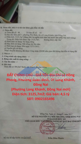 Đất chính chủ - giá tốt địa chỉ lê hồng phong, phường xuân bình, tp long khánh, đồng nai