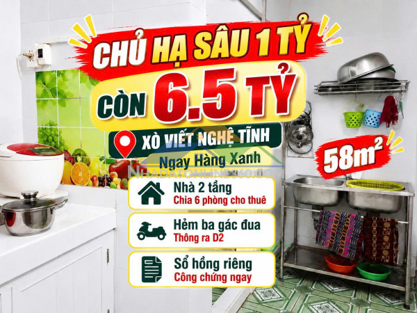 Chủ hạ 1 tỷ còn 6.5 tỷ- 58m2  nhà xvnt bình thạnh, ngay hàng xanh