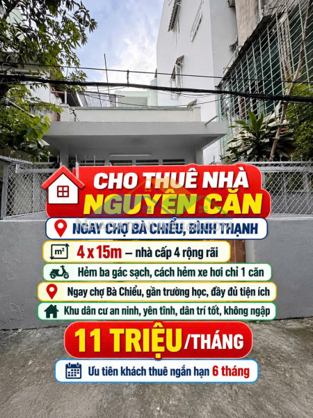 Hạ gấp 500 triệu! nhà quận 12 sát gò vấp chỉ 2 tỷ 650! ????????