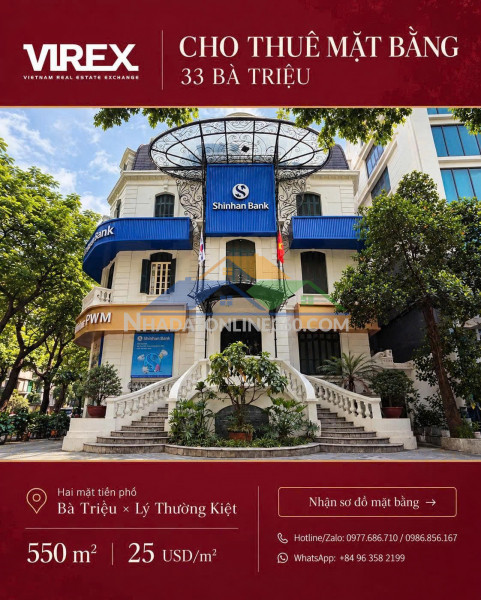 Cho thuê phòng trọ tại 46b trần hữu tước, đống đa, hà nội